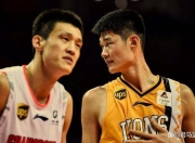 亚博- 中国明日赛事 