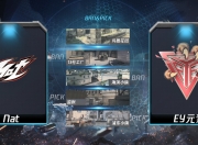 亚博- 许晴刀二是谁 