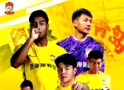 Yabo- 武汉三镇今夜主帅复盘，志在欧联名次提升，赛场秩序良好，球队文化再被提及